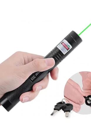 Мощная, яркая лазерная указка Green Laser Pointer 303 зеленая