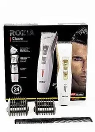 Машинка для стрижки волос Rozia HQ-2202
