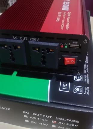 Преобразователь (инвертор) напряжения Power Inverter Red 12V в...