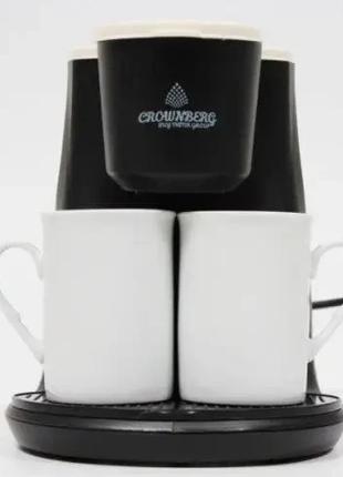 Капельная электрическая кофеварка с двумя чашками Crownberg CB...