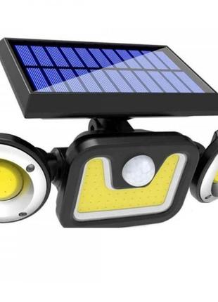 Настенный уличный LED светильник Split Solar Wall Lamp JY-1729