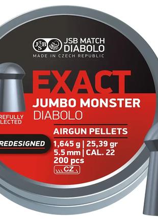 Пули JSB Exact Jumbo Monster Redesigned 5.52мм, 1.645г, 200шт ...