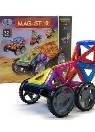 Магнитный конструктор Limo Toy MAGniSTAR 3001 32 детали Цветны...