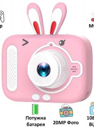 Детский фотоаппарат X900 Rabbit, pink