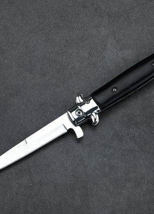 Выкидной нож стилет B-84