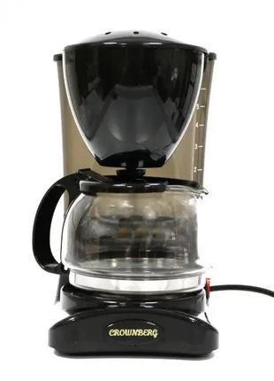 Капельная кофеварка Crownberg Cb-1563