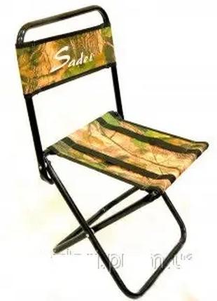Складной стул со спинкой расцветка "Клён", 80 кг