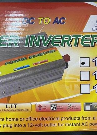 Инвертор HFN02V1 12V/220V 2000W, заряд от аккумулятора или от ...