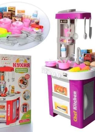Детская игровая кухня с водой Limo Toy 922-49 Фиолетовая 49 пр...