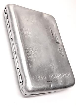 Портсигар СССР Слава Октябрю, металлический портсигар, внутри 2 с
