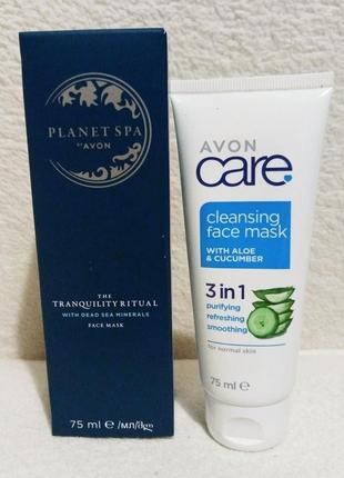 Набір масок для обличчя: planet spa 75 мл і avon care 75 мл