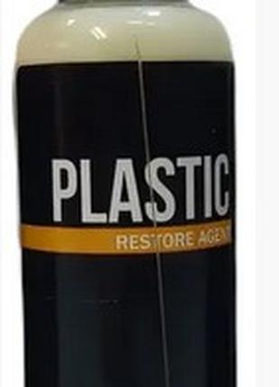 Профессиональная полироль для пластика авто Plastic restore ag...