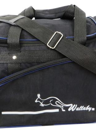 Спортивная сумка Wallaby 271-4 черный с синим, 25 л