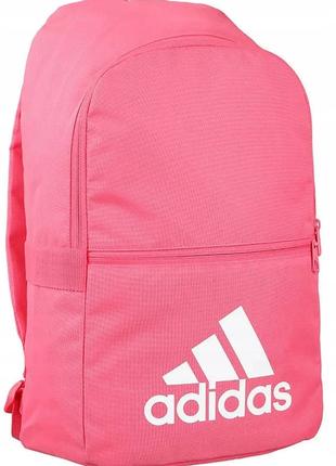 Жіночий спортивний рюкзак Adidas Classic 18 Backpack рожевий