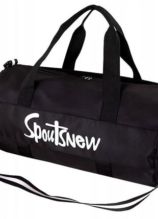 Спортивная сумка с отделами для обуви, влажных вещей 20L Ediba...