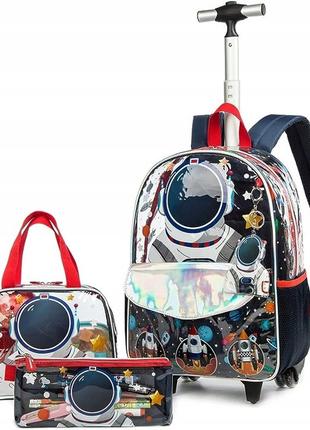 Школьный набор из 3 предметов: рюкзак на колесах, сумка, пенал