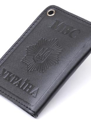 Компактная обложка на документы МВС Украины SHVIGEL 13980 Черная