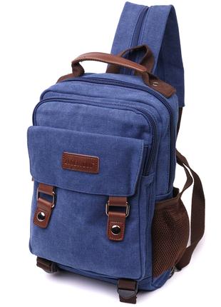 Легкий текстильный рюкзак с уплотненной спинкой и отделением д...