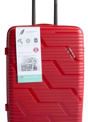 Пластиковый средний чемодан из поликарбоната 65L Horoso красный