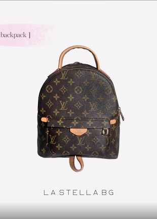 Жіночій рюкзак Louis Vuitton