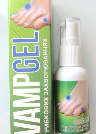 SvampGel - гель от грибка для кожи и ногтей (Свамп гель)