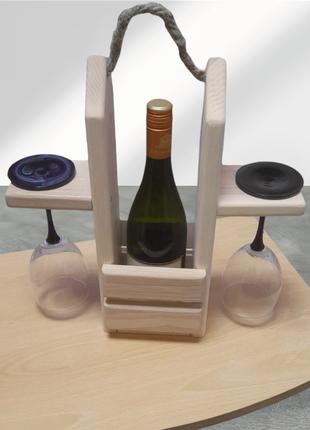 Деревянный винный набор - подставка для бутылки и бокалов