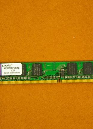Оперативная память, Kingston, DDR2, 667 MHz, KVR667D2N5, 1Gb