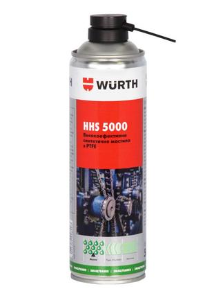 Смазка консистентная HHS 5000 для высоких температур СПРЕЙ-СМА...