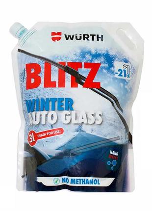 Зимовий омивач скла, NANO ефект, Wurth BLITZ-Winter, -21°С, 3л...