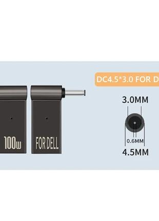 Адаптер питания, переходник для ноутбука и техники 100w Type C...