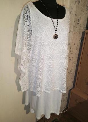 Єфектна,ошатна,біла,трикотажна сукня плаття з гіпюровою "накид...