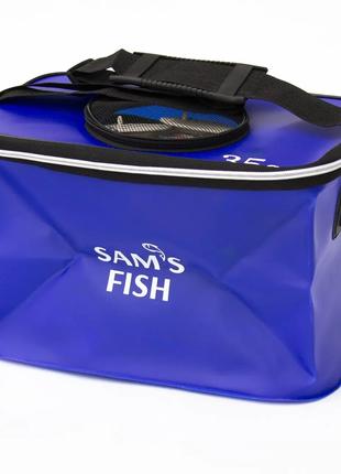 Сумка для рыбалки Sams Fish 17.5л 35x20x25см водонепроницаемая...