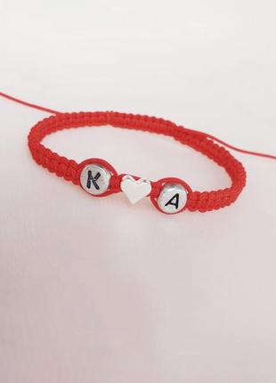 Плетеный браслет для влюблённых (красная нитка) ′loveis′