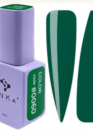 Гель-лак DNKa Gel Polish #0060, 12 мл