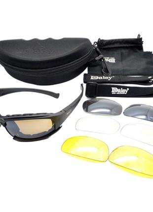 Тактические спортивные очки Daisy Polarized X7 с 4 линзами в к...