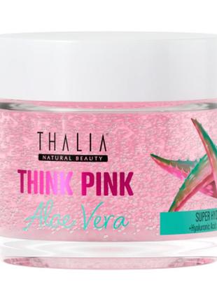 Денний крем-гель для обличчя з рожевим алое thalia, 50 мл/221021