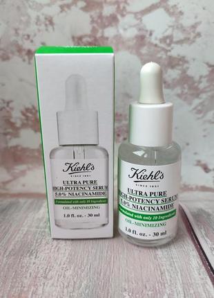 Сыворотка с ниацинамидом kiehl's ultra pure high-potency serum