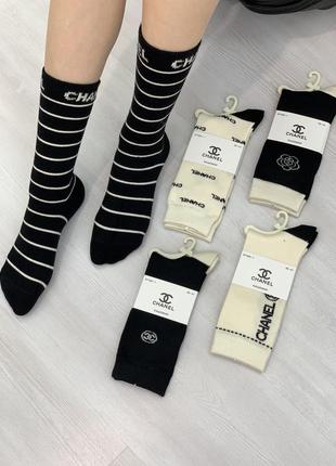 Женские брендированные носки chanel/набор женских носков/женск...