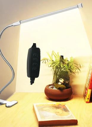 Регулируемая светодиодная гибкая USB лампа на прищепке, 80 LED...