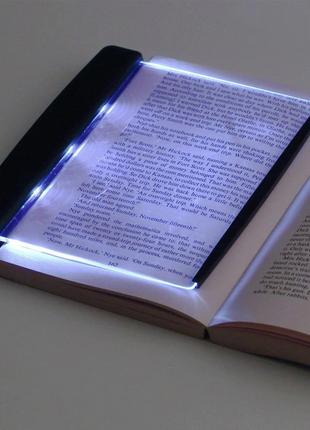 Светильник для чтения книг в темноте, книжная светодиодная лам...