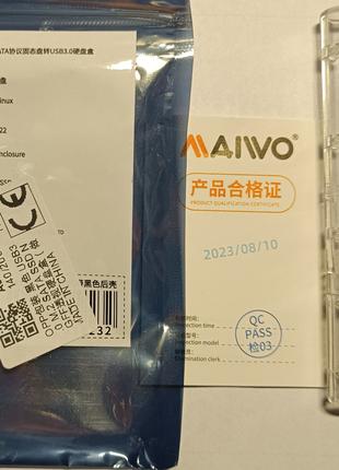 Карман Maiwo K1714S для SSD M.2 Sata USB 3.0 с радиатором синий