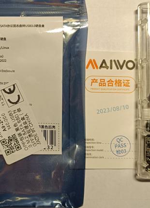 Карман Maiwo K1714S для SSD M.2 Sata USB 3.0 с радиатором черный