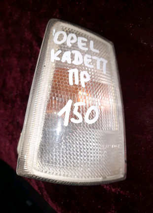 Указатель поворота правый Opel Kadett, Опель Кадет. Белый