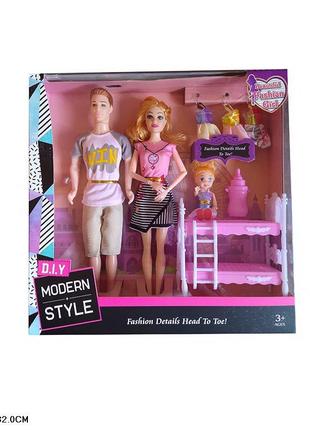 Кукла типа Барби 1132B семья, Кен, ребенок, аксесуари, короб. ...