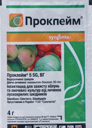 Проклейм 4 м інсектицид, Syngenta