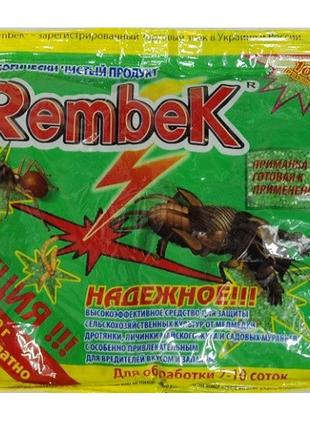 Рембек от медведки 220 г инсектицид Супер шоп