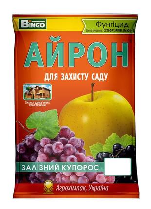 Железный купорос 1 кг фунгицид, Agroset Супер шоп