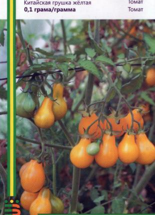 Семена томатов Китайская грушка желтая 0,1 г, Империя семян Су...