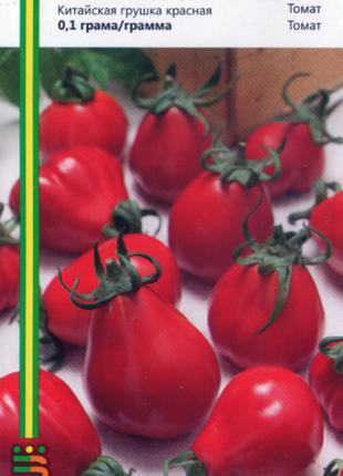 Семена томатов Китайская грушка красная 0,1 г, Империя семян С...