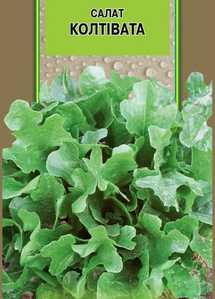Семена салата Колтивата (руккола) 0,3 г, Империя семян Супер шоп